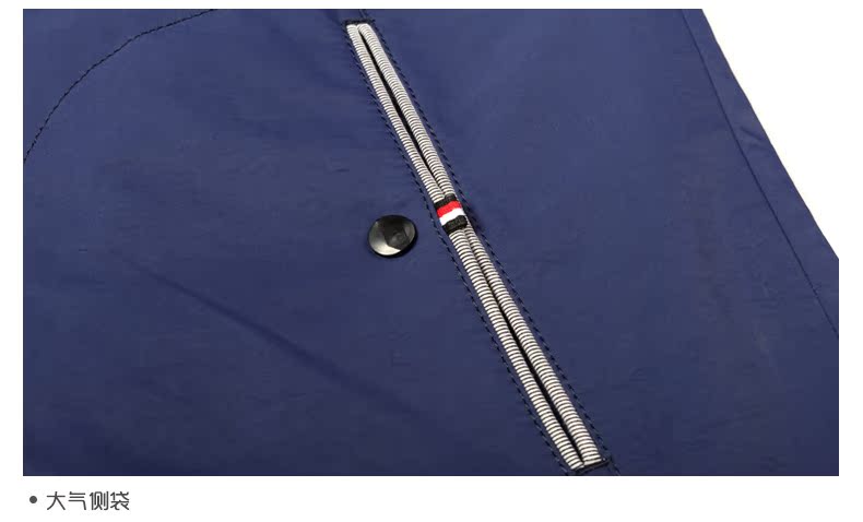 Blouson homme LION manches longues - Ref 3116505 Image 34