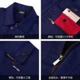 Хлопковый комбинезон, износостойкая униформа