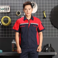 Скрытый синий топ с короткими рукавами