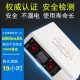 Летний камуфляжный охлаждающий хлопковый дорожный вентилятор для работы