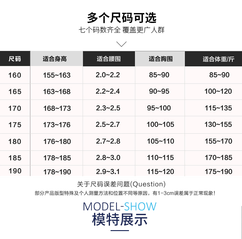 【金熠诚】耐磨工厂汽修定制工装劳保工作服