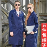 Униформа медсестры для работы, лонгслив, износостойкий длинный нагрудник