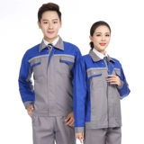 Мужской демисезонный комбинезон, износостойкий лонгслив, короткий рукав, делается под заказ