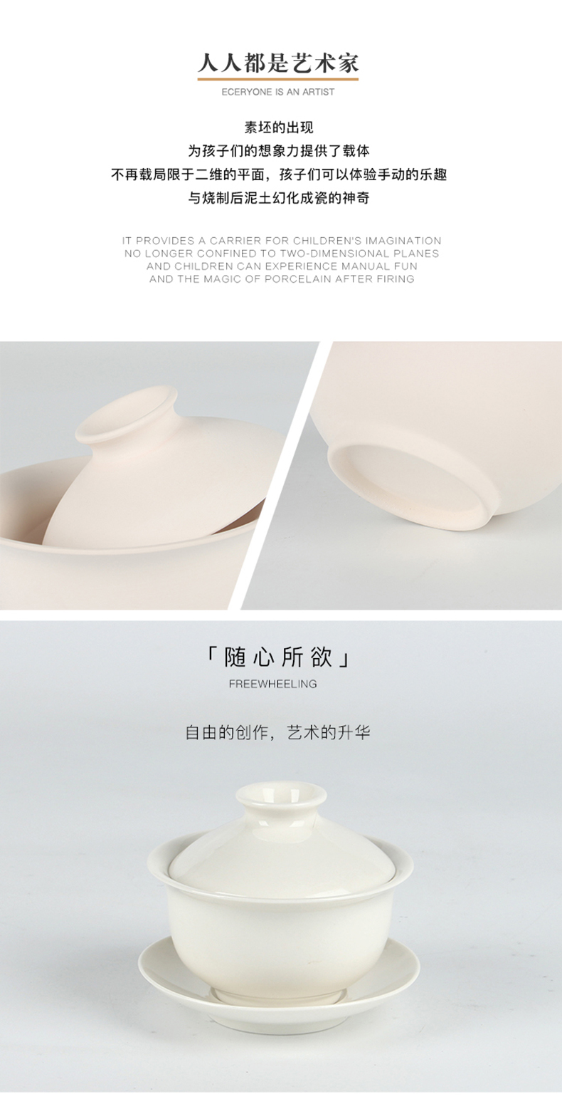 The New element characterize of three only tureen pottery DIY painting tools tureen ceramic porcelain plate semi - finished products