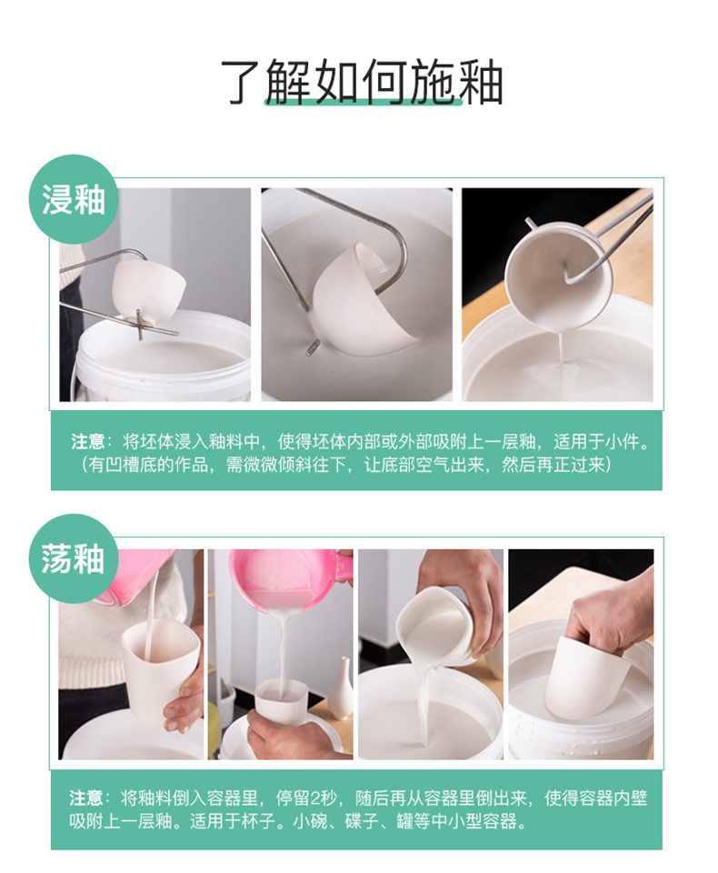 Glaze in the high temperature electric up porcelain paint oxide ceramic bar would variable Glaze