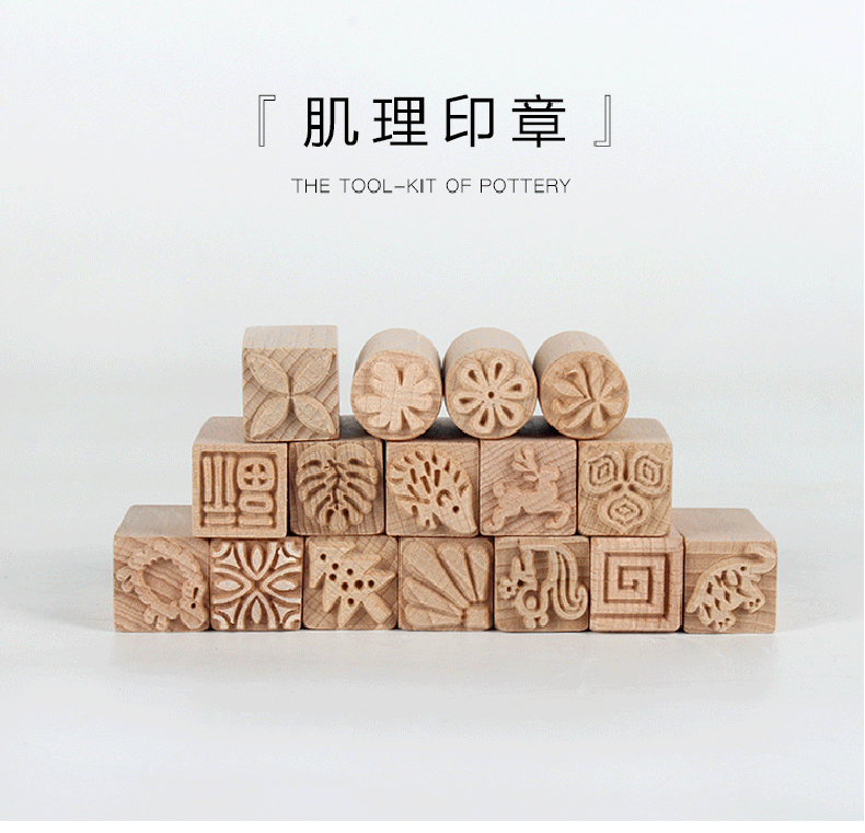 Ceramic tool diy craft wood texture texture seal stamp printing creative pinch clay clay its