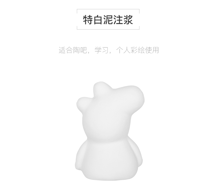 Plain grey pig ceramic pottery made semi - finished products bar page would material