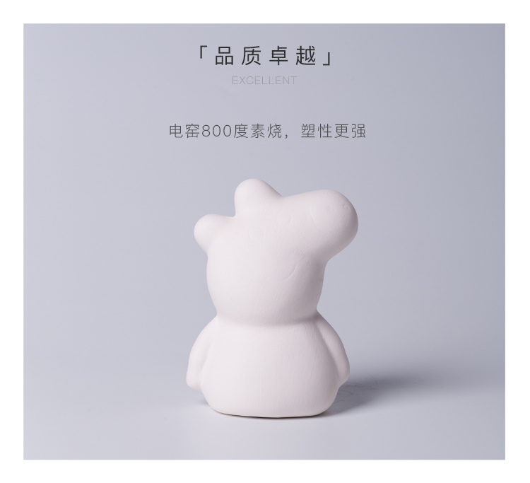 Plain grey pig ceramic pottery made semi - finished products bar page would material