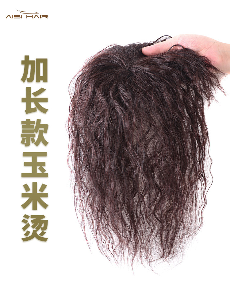 Real hair bangs wig Patch top hair cover white hair Corn perm wig Medium long curly hair block top hair cover female fluffy