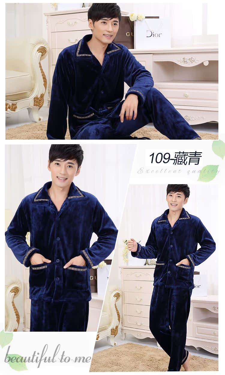 Bộ đồ ngủ nhung san hô mùa đông Đồ ngủ nam dài tay mùa xuân và mùa thu nam flannel mùa thu dịch vụ nhà phù hợp với XL - Cha mẹ và con bộ gia đình thu đông đẹp