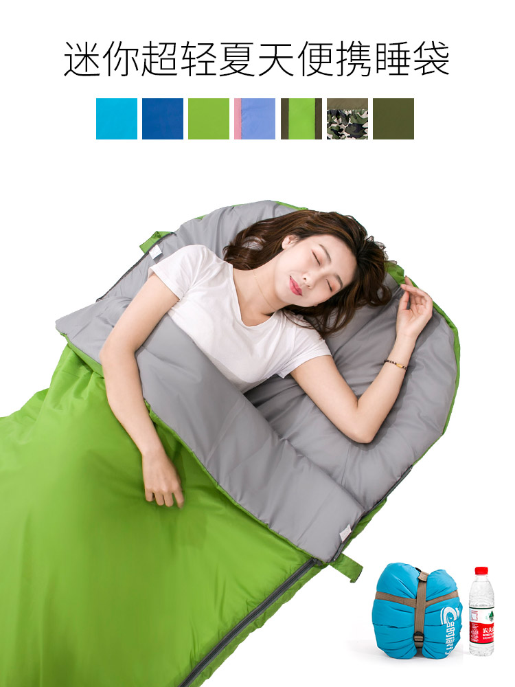 Ultra light mini-portable adult travel hotel spacious single person plus summer outdoor camping adult sleeping bag