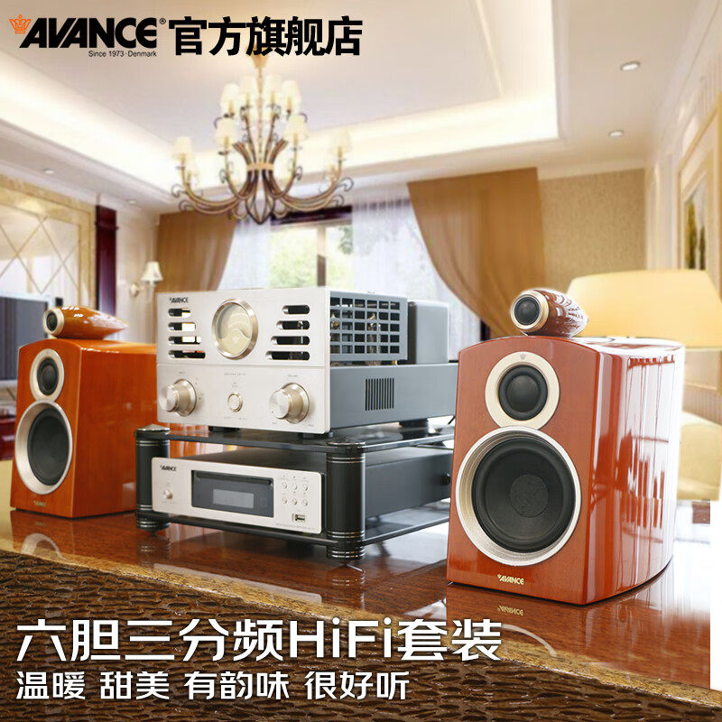 库存全新FU-32电子管：复古音响发烧友的终极收藏！🎶-电子管-淘宝百科网