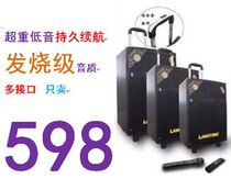 Wave Court Sound QX1007QX1214 High Power Square Dance Sound Advertising Drawbar Bluetooth Dual Mic K Song