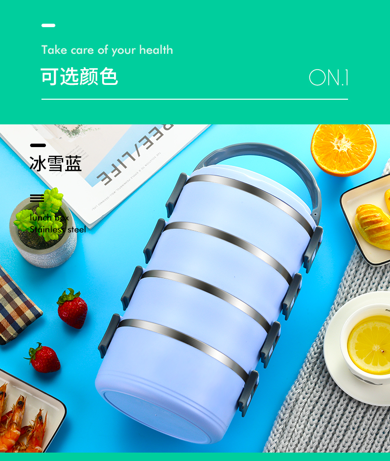Đức kunzhan304 hộp thép không gỉ ăn trưa trường tiểu học hộp cơm trưa nhân viên văn phòng hộp ăn trưa đặt căng tin nữ đơn giản - Hộp cơm điện sưởi ấm hộp cơm điện inox 3 ngăn	