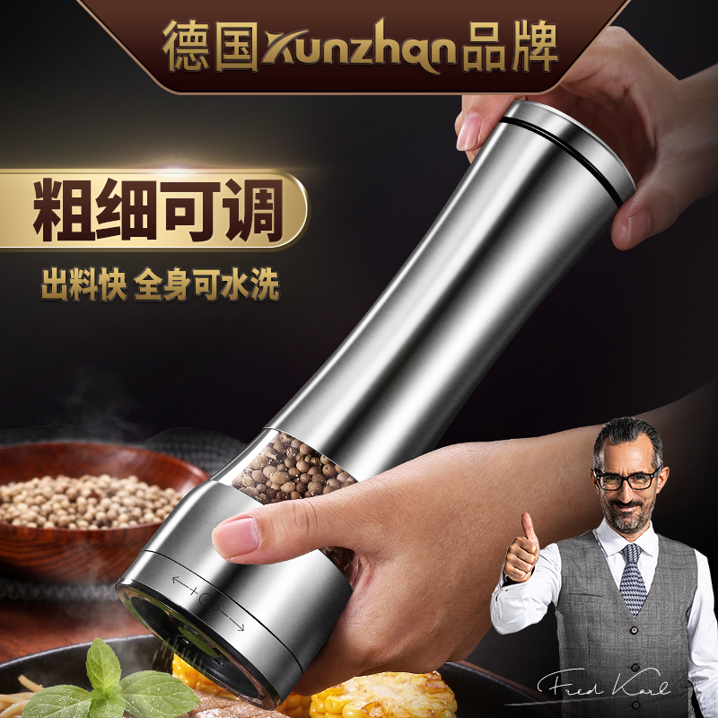 German stainless steel pepper grinder freshly ground black pepper grains pepper powder rose sea salt kitchen manual grinding bottle