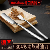 German Kunzhan304 Stainless Steel Butter Knife Jam Knife Smooth Cheese Knife Butter Knife Western Tableware