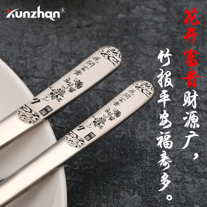 kunzhan304不锈钢餐叉，品质与实用兼备的选择？-西餐餐叉-淘宝好物网