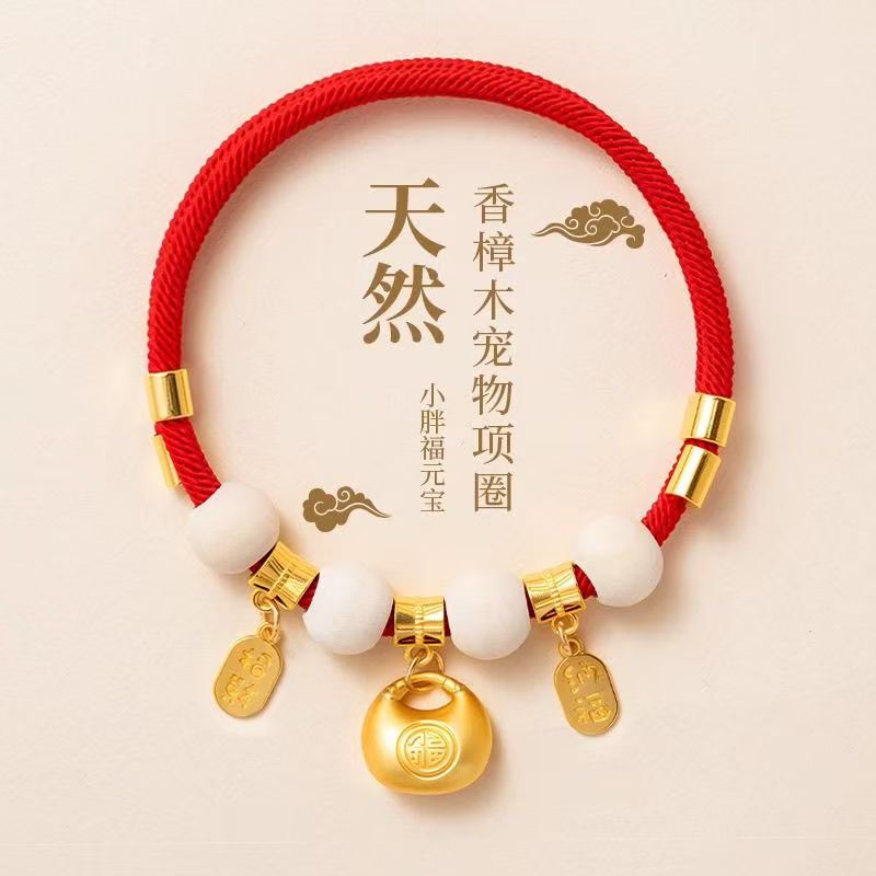 Pet Collar, Anti-Suffocation Cat Collar, Dog Bell, External Deworming Collar, Cat Collar, Flea and Tick Removal Dog Collar Pet Collar, Anti-Suffocation Cat Collar, Dog Bell, External Deworming Collar, Cat Collar, Flea and Tick Removal Dog Collar