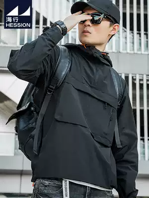 Hai Xing black hooded semi-zippered pullover casual shirt men's spring and autumn style sports windproof loose tooling jacket