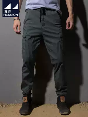 Hai Xing men's stretch sports casual pants gray toe toe tie pants Tide brand drawstring multi-bag pants