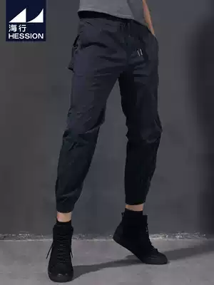 Thin quick-drying nine-point sports pants men's spring and autumn drawstring loose casual pants elastic padded velvet pants