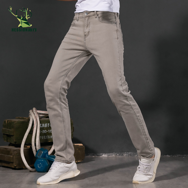 (Break Code Clear 25% Off) Men's Small Feet Slim Jeans Grey Stretch Casual Pants Korean Pants