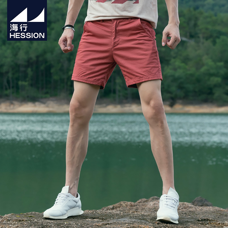 (break code clear 75 discount) Summer men 30% casual pants, body tooling shorts trendy slim fit red pants