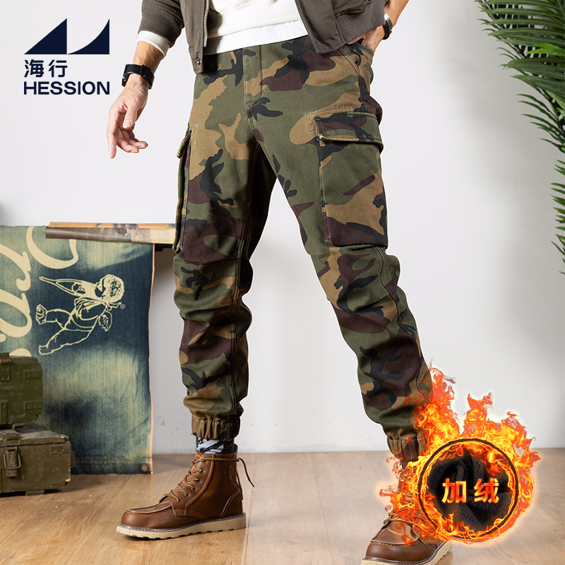 (change of season clear 75 discount) plus suede thickened camouflay clothing pants men's winter warm bunches pants boarder loose trousers