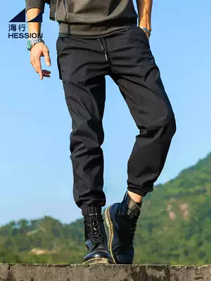 Thick plus velvet nine-point tie pants men's autumn and winter outdoor warm sweatpants navy blue loose drawstring casual pants