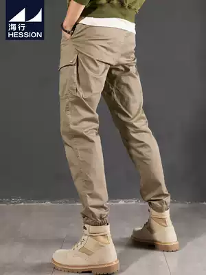 Haixing khaki multi-bag overalls men's spring and autumn slim casual locomotive men's pants Tide brand Ruby
