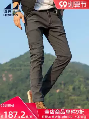 Hai Xing gray men's straight casual pants autumn and winter thickened pants Korean trend slim business trousers