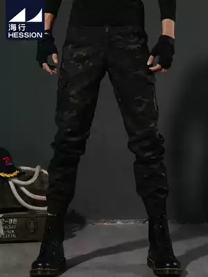 Spring and Autumn Camouflage Bundle Foot Pants Men's Multi-Pocket Waterproof Splash Pants Outdoor Wear-resistant Slim Tactical Pants