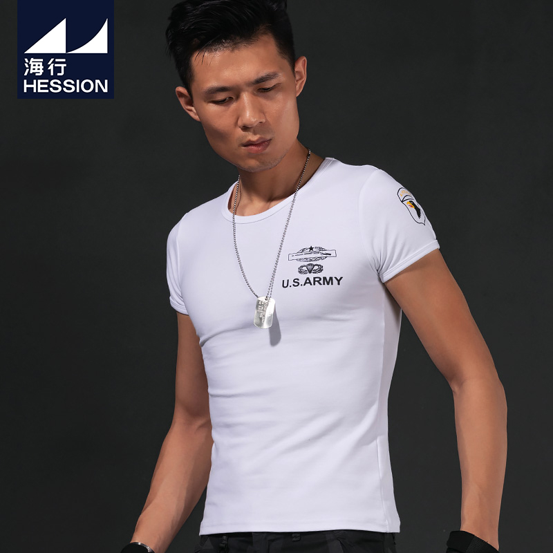 (Break Code Clear 25% Off) White T-Shirt Men's Outdoor Training Short Sleeve Summer Slim Round Neck Underwear