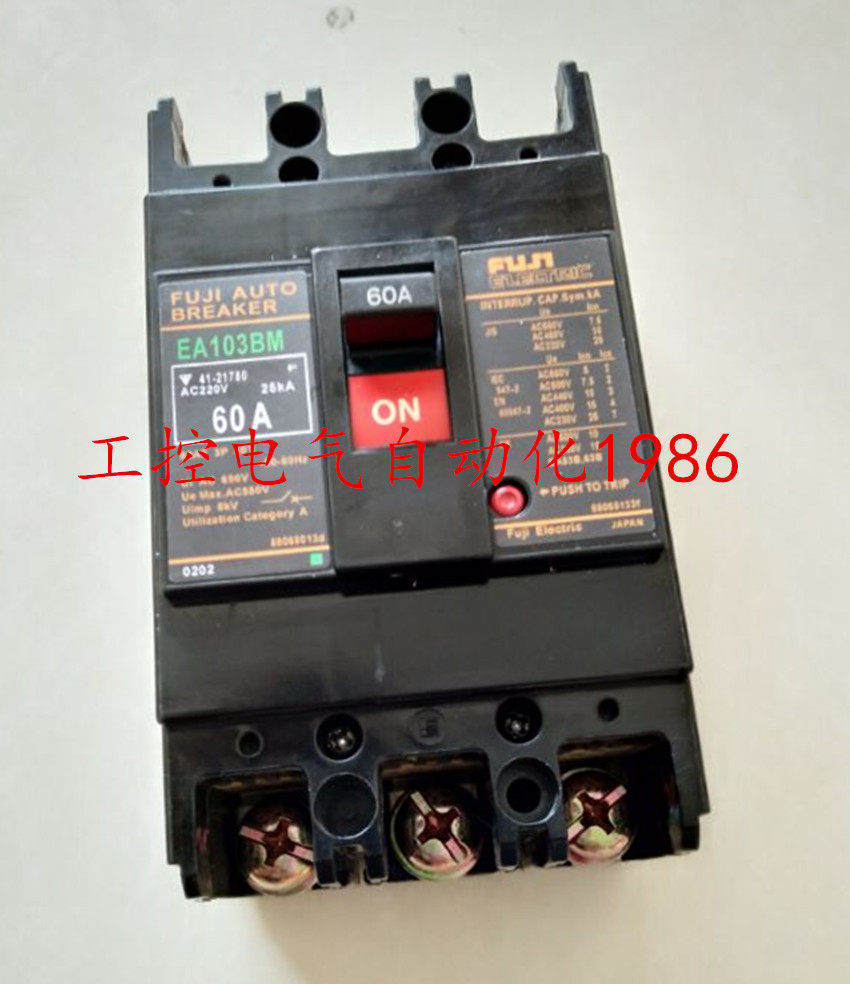 Original Air Switch Plastic Shell Breaker EA103BM 3P 100A Spot