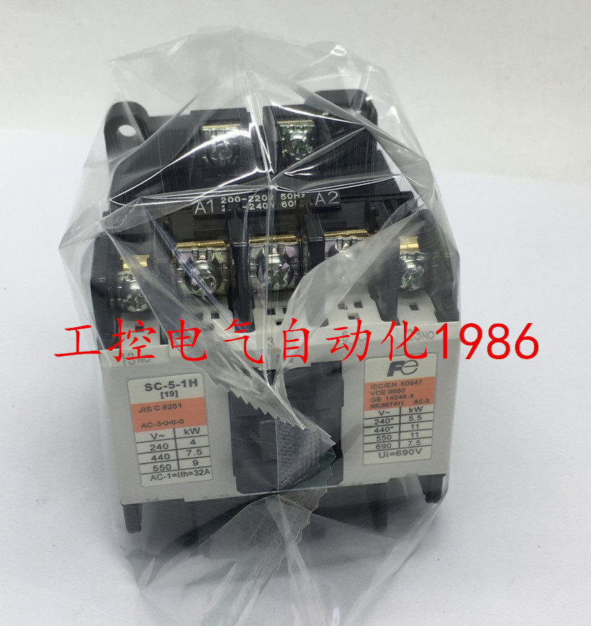 Original AC contactor SC-5-1H (22A) AC24V 110V 220V 380V