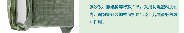 Product Packaging_07.jpg