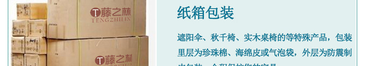 Product Packaging_03.jpg