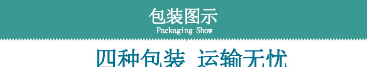 Product Packaging_01.jpg