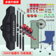 Sea Fishing Rod Set, Complete Set, Special Price, Long-Distance Casting Rod Combination, Sea Fishing Rod, Fishing Rod, Casting Rod, Fishing Gear, Complete Set of Fishing Supplies