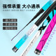 2025 New Fishing Rod Complete Set Ultra-Light Hard Hand Rod Fishing Rod Fishing Gear Set Combination Fishing Gear Supplies Collection