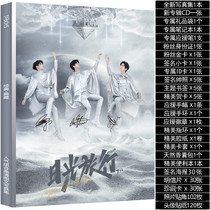 tfboys photo album Wang Junkai Wang Yuan Yee Yee Yee Yee Yee Yee Yee Yee Yee Yee Yee Yee Yee Yee Yee Yee Yee Yee