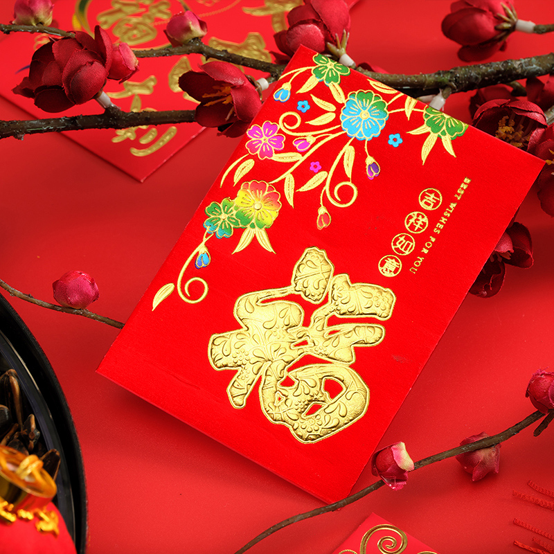 2021 Bull New Year's Red Brock is a creative personality marriage package size red bag general purpose