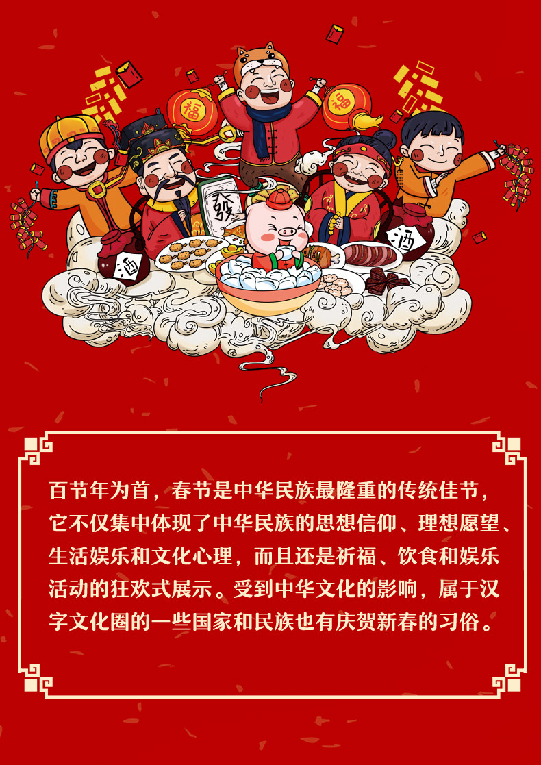 2019 TMALL-9910_06.JPG