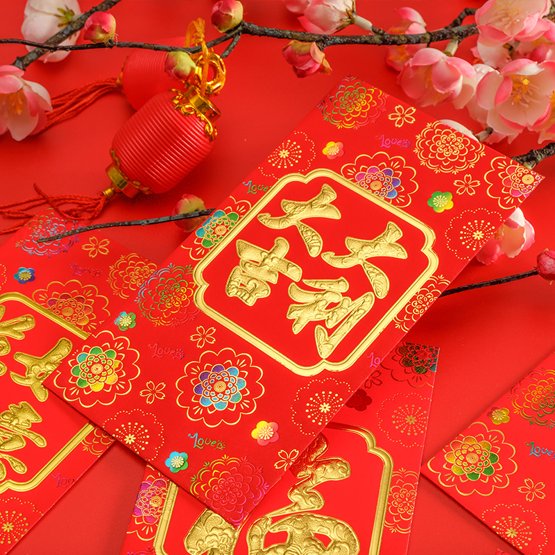 2021 Year of the Ox New Year red envelope cartoon profit is sealed cute creative cartoon new year old bag size red envelope bag