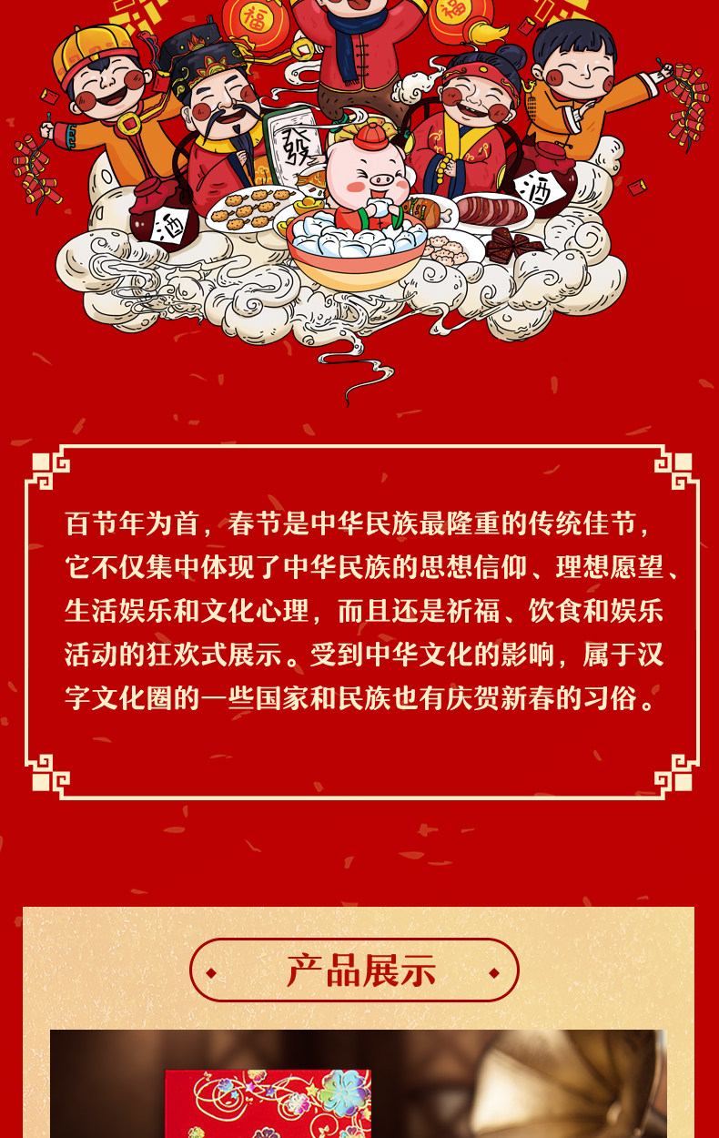 2019 TMALL-9935_05.JPG