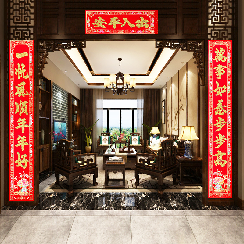 Spring Union Spring Festival couplets for 2021 Niu New Year's high-end creative flocking noodles Joao Spring Festival New Year Spring Festival Spring Festival Grand Gift Bag