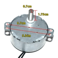 4/5 Revolutions/Min Motor (один двигатель)