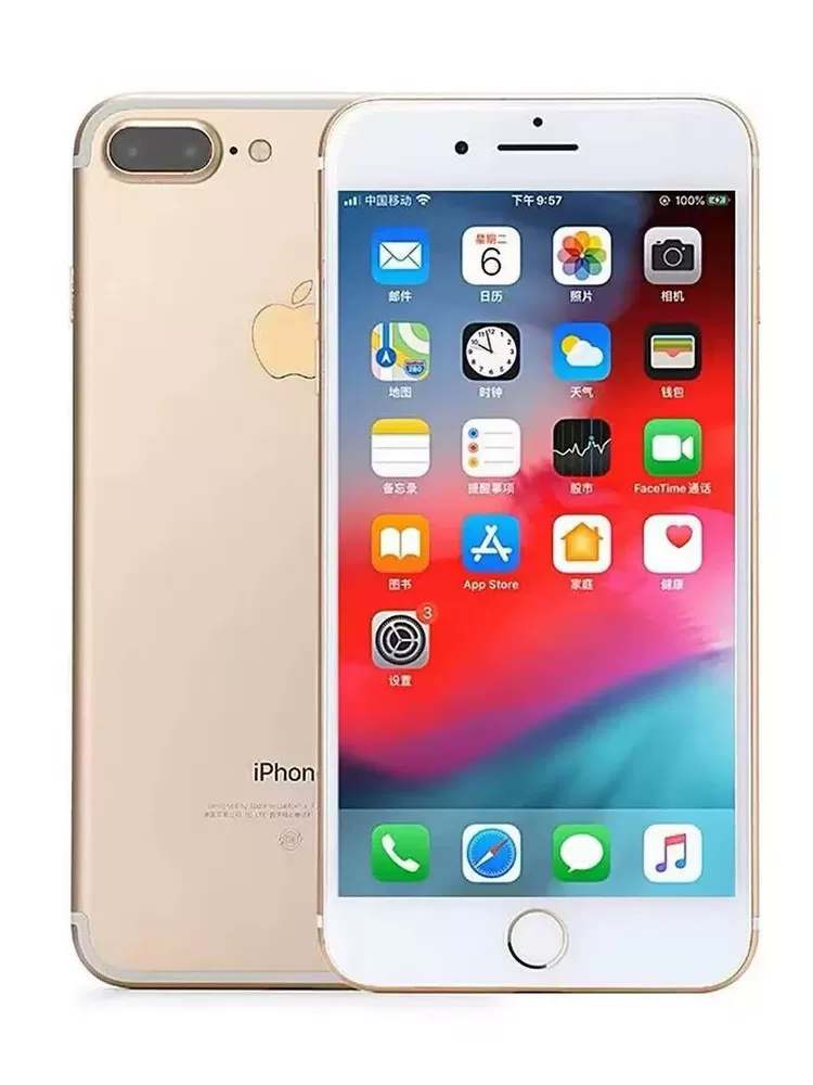 Apple, мобильный телефон для студентов и пожилых людей, игровая консоль, iphone, 7 plus, поддержка всех стандартов сетевой связи