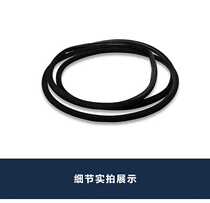 Original new old Kai Yue New Laojun Yue Junwei Yinglang Luzun XTGL8 Sunroof rubber Sunroof seal Waterproof