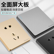 International Electrics 86 Models Concealed Power Wall Switch Socket Panel Golden Grey White Open Five Holes Porous